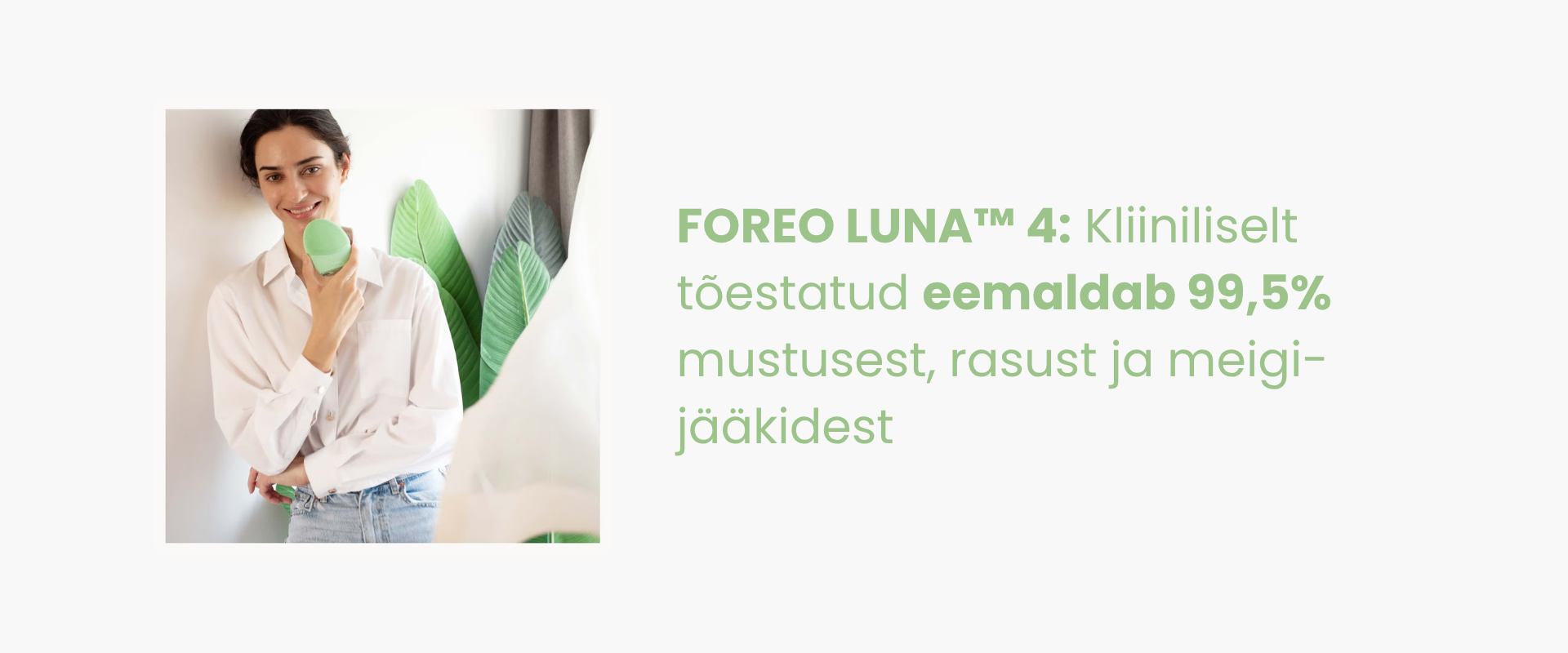 Vaata kohe